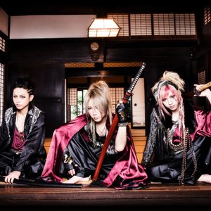 Image pour 'GOTCHAROCKA'