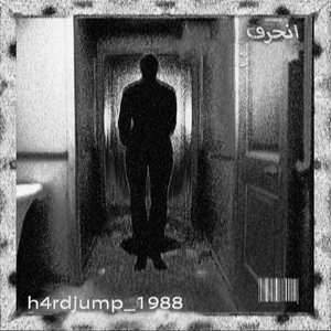 Image for 'h4rdjump_1988 (Ultra Slowed)'