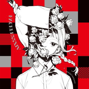 “FACELESSXIV”的封面