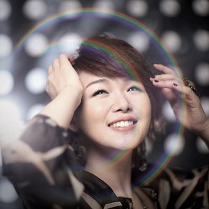 Image for '서영은'