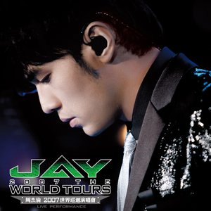 Image for 'Jay Chou Live Concert'