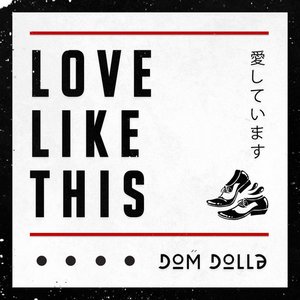 Zdjęcia dla 'Love Like This'