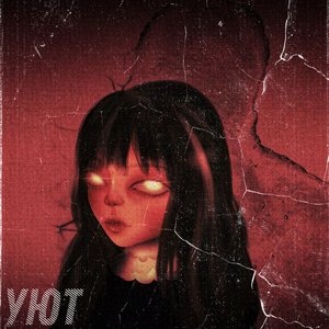 Image for 'Уют'