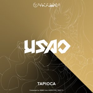 Image for 'TAPIOCA'