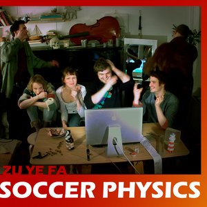 Image for 'SOCCER PHYSICS'