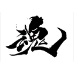 Ryuyakun