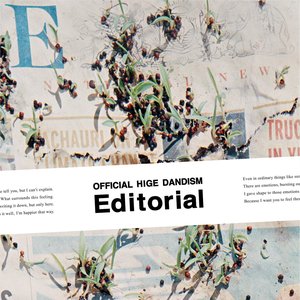 “Editorial”的封面