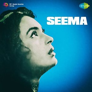 “Seema”的封面