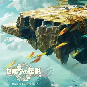 Image for 'The Legend of Zelda: Tears of the Kingdom Original Soundtrack'