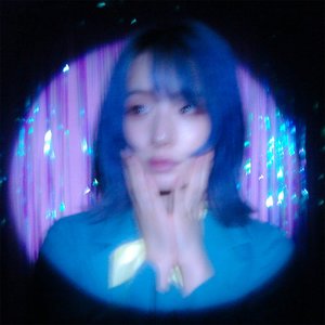 Image for 'Super Prism'