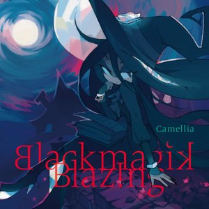 Image for 'Blackmagik Blazing'