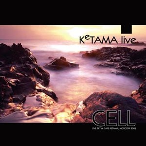 'Ketama Live' için resim