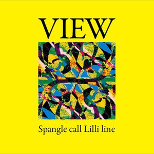 Bild für 'View'