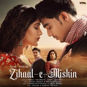 “Zihaal e Miskin”的封面