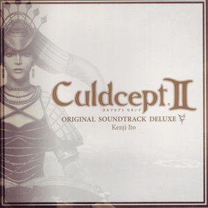 Imagen de 'Culdcept II Original Soundtrack Deluxe'