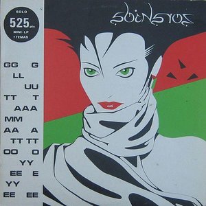 Zdjęcia dla 'Heroes De Los 80. Zoraida'