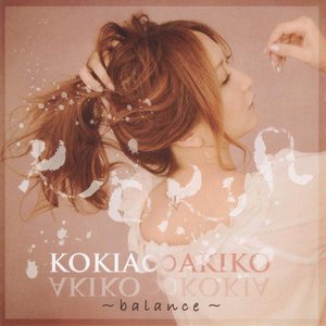 Image for 'KOKIA∞AKIKO〜balance〜'