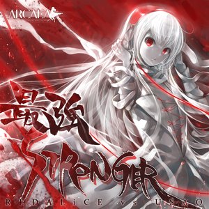 Immagine per 'SAIKYO STRONGER'