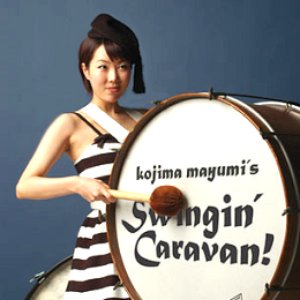 'Mayumi Kojima' için resim