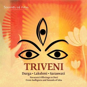 “Triveni: Durga, Lakshmi, Saraswati”的封面