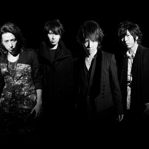 Image for 'Sid'