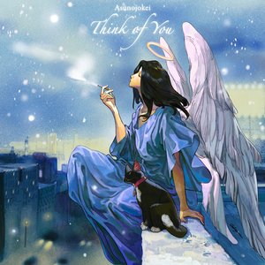 Image pour 'Think of You'