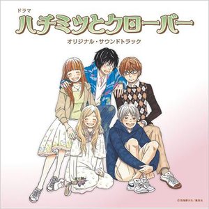 Image for 'Honey and Clover Original Soundtrack'