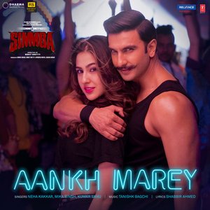 Image for 'Aankh Marey (From "Simmba")'