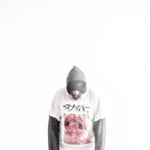 Image for 'Gemini'