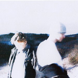 Image for 'Ultralágrima'