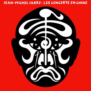 Image for 'Les Concerts En Chine'