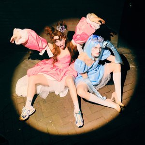 Image for 'Prinses Pil'