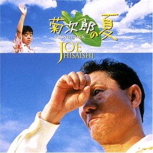 “Kikujiro (Original Soundtrack)”的封面