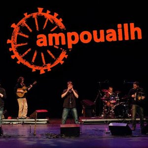 Изображение для 'Ampouailh'