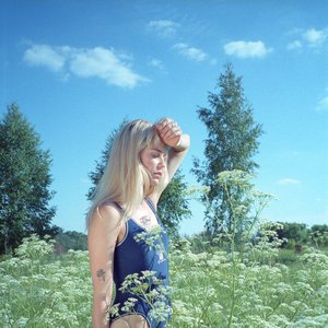 Imagem de 'Kedr Livanskiy'