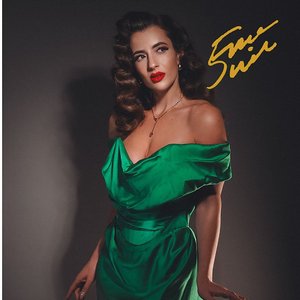 'Emma Smith'の画像