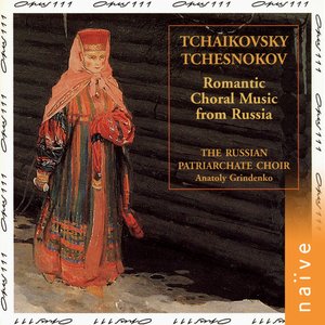 Image for 'Romantic Choral Music from Russia'