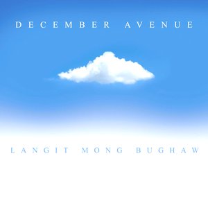 “Langit Mong Bughaw”的封面