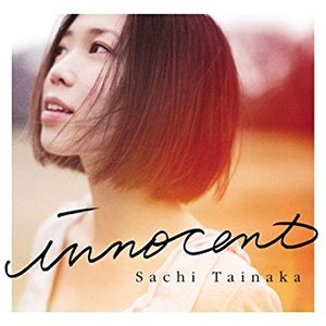 Image for 'innocent'