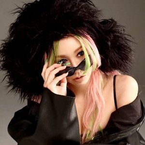 Image for '倖田來未'
