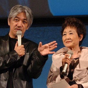 Image for 'Tokiko Kato & Ryuichi Sakamoto'