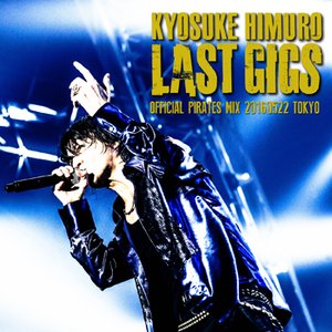 'KYOSUKE HIMURO LAST GIGS 20160522 TOKYO' için resim