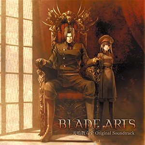 Image for 'BLADE ARTS Hanachirasu Original Soundtrack'