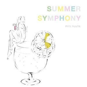 Image for 'Summer Symphony'