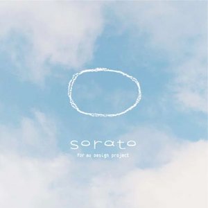 Image for ''sorato' for Au Design Project'