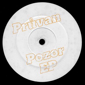 'Pozor EP'の画像