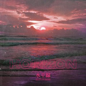 Image for 'HORIZON'