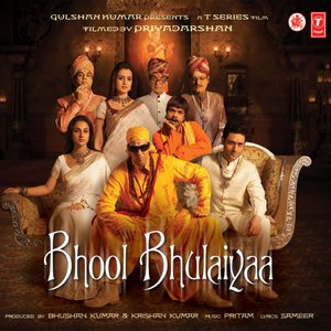 Image pour 'Bhool Bhulaiyaa'