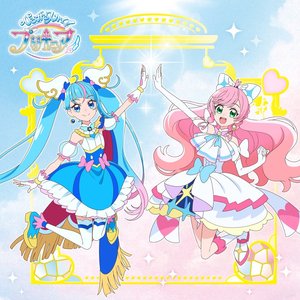 Image for 'ひろがるスカイ!プリキュア 主題歌シングル【通常盤】 - EP'