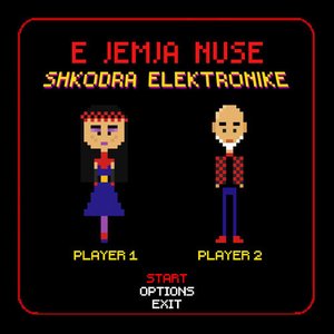 Image for 'E Jemja Nuse - Single'